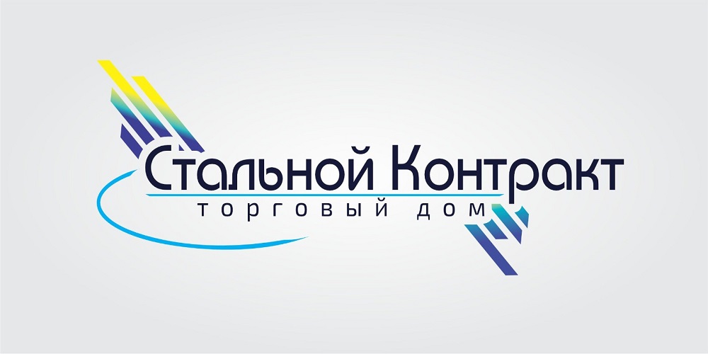 Внедрение "1С:Бухгалтерия для Казахстана" в компании "GAZZALEI"