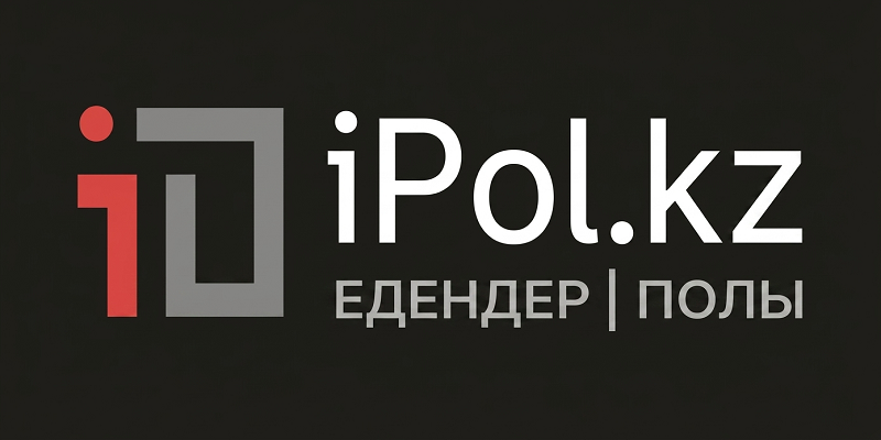 Модернизация Битрикс24 для iPol.kz: автоматизация продаж и монтажа напольных покрытий