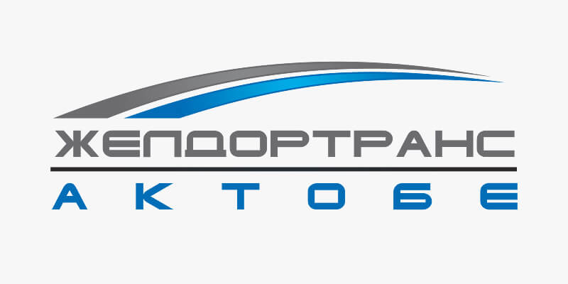 Железнодорожный транспорт