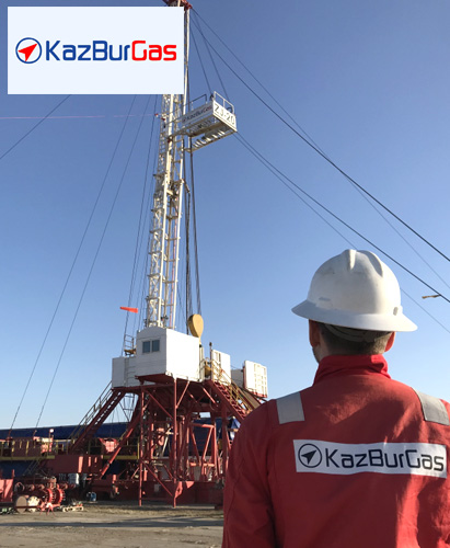 АО «Казбургаз», нефтесервисное предприятие