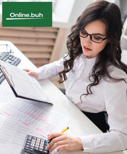 Компания «Online-Бух», бухгалтерский аутсорсинг