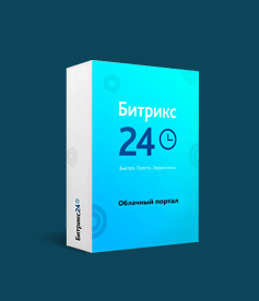 Внедрение облачного портала