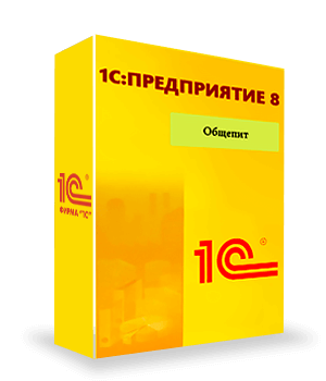 1С-Рейтинг: Общепит для Казахстана