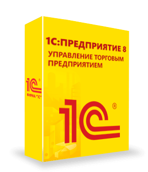 Управление торговым предприятием для Казахстана (ред. 2)