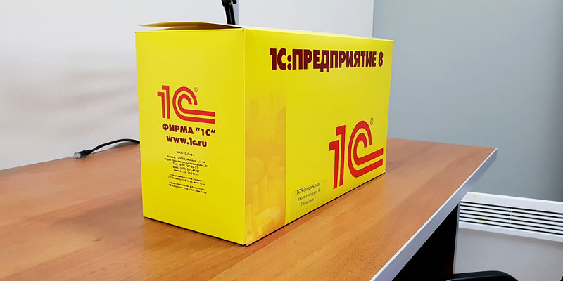 Системные требования 1С:Предприятия 8