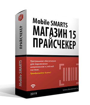 Mobile Smarts: МАГАЗИН 15 Прайсчекер
