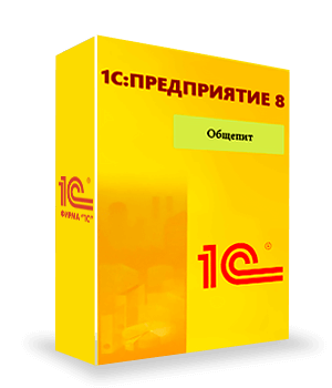 Программный продукт «1С-Рейтинг: Общепит для Казахстана» 